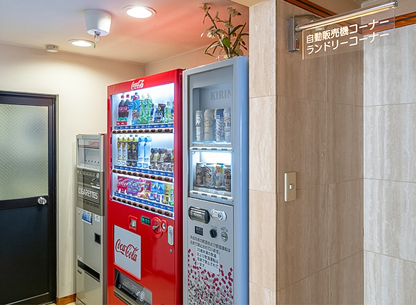 自動販売機コーナー